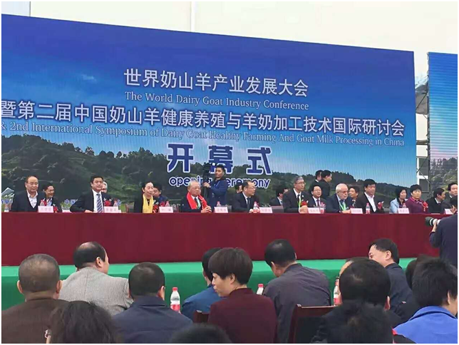 20161028154151325132