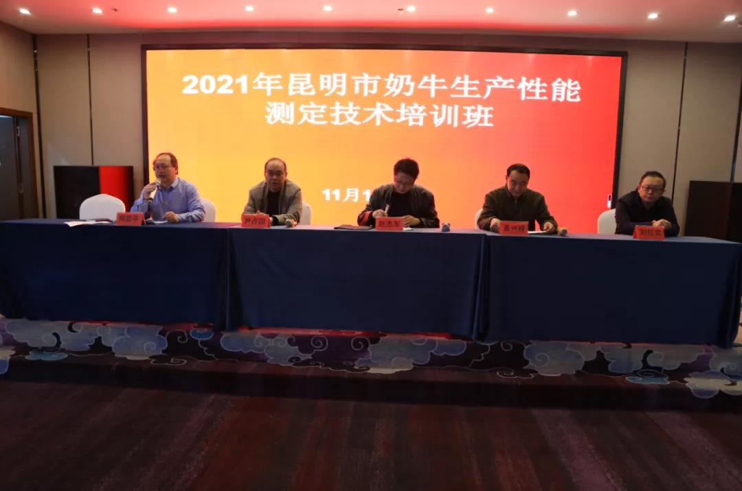 20211130190278167816