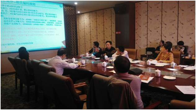 008PG����(�й���)-�ٷ���վ