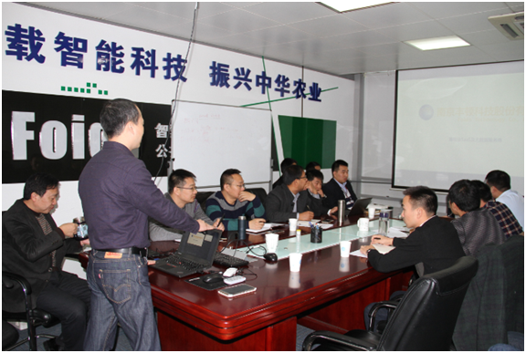 008PG����(�й���)-�ٷ���վ