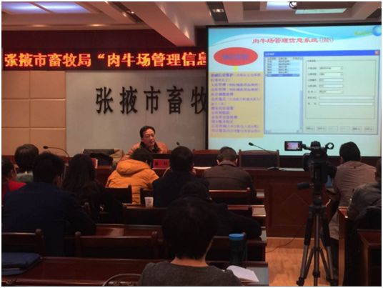 008PG����(�й���)-�ٷ���վ