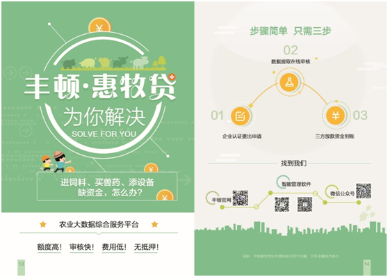 008PG����(�й���)-�ٷ���վ