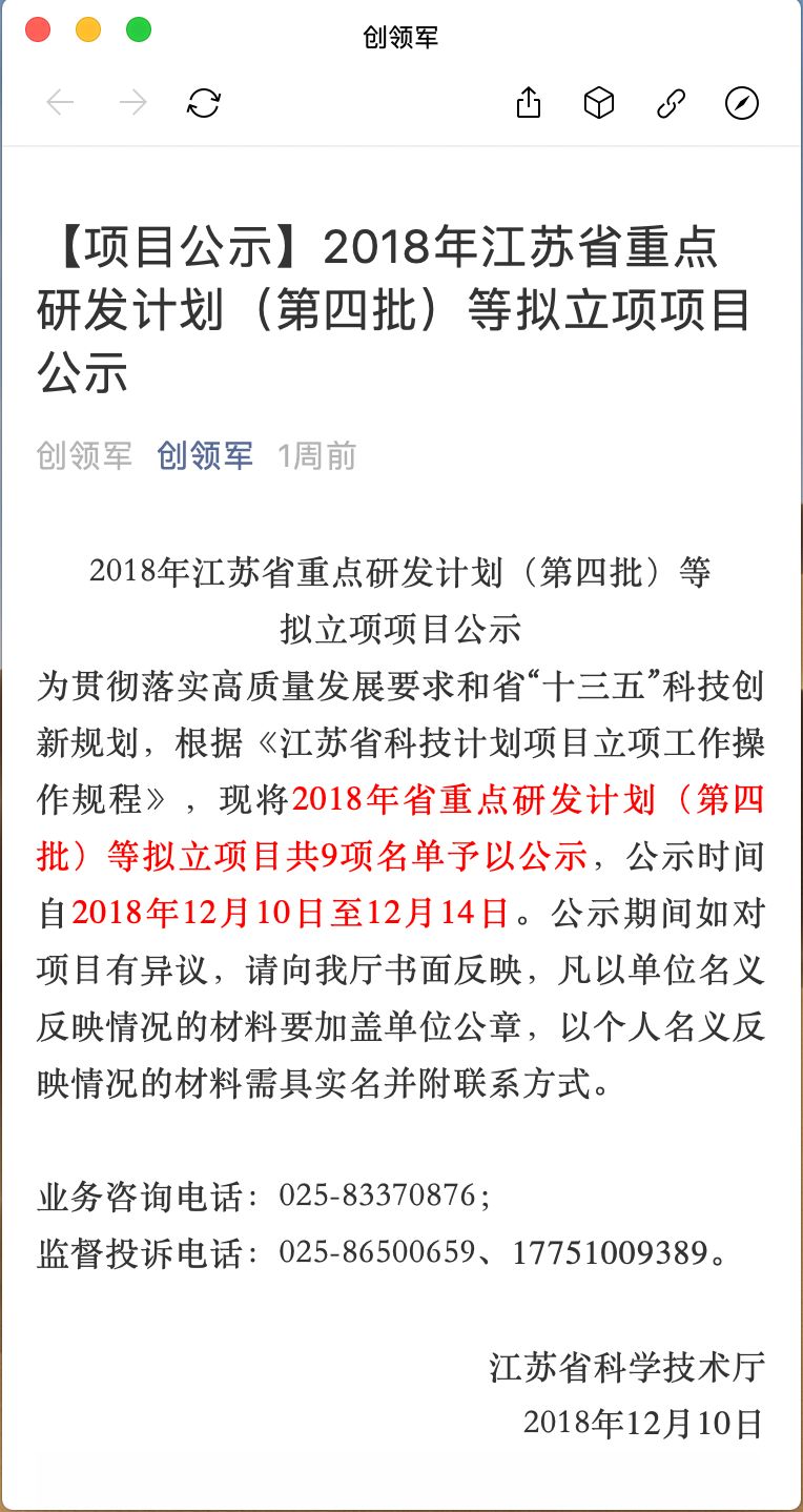 008PG����(�й���)-�ٷ���վ