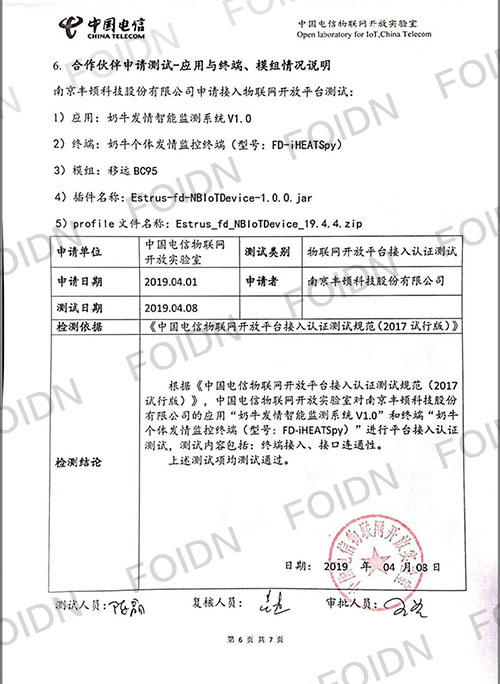 008PG����(�й���)-�ٷ���վ