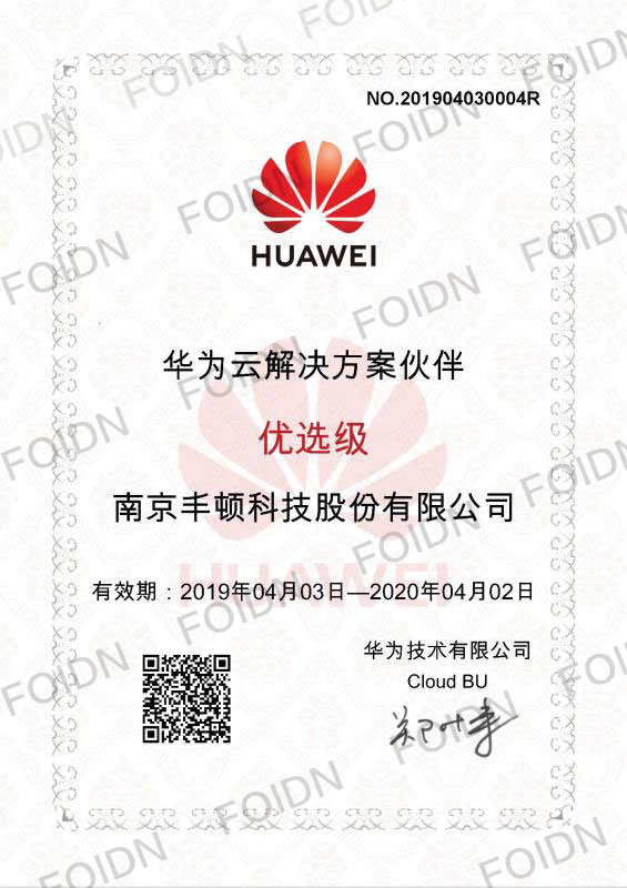 008PG����(�й���)-�ٷ���վ