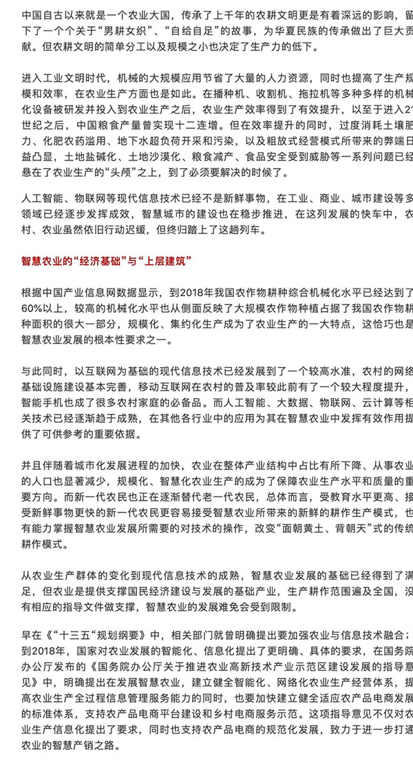 008PG����(�й���)-�ٷ���վ