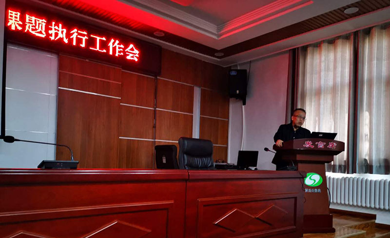 008PG����(�й���)-�ٷ���վ