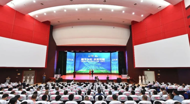 008PG����(�й���)-�ٷ���վ