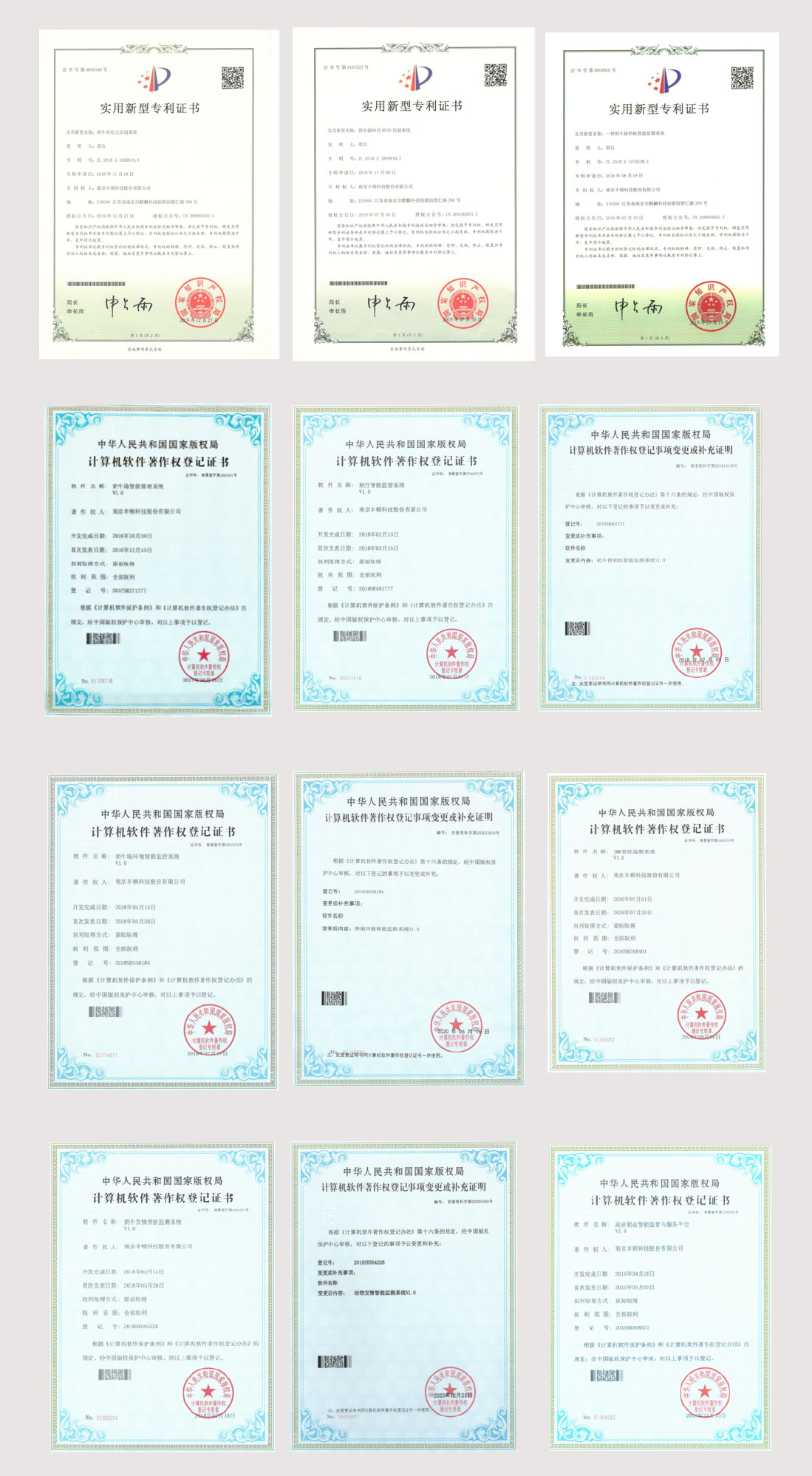 008PG����(�й���)-�ٷ���վ