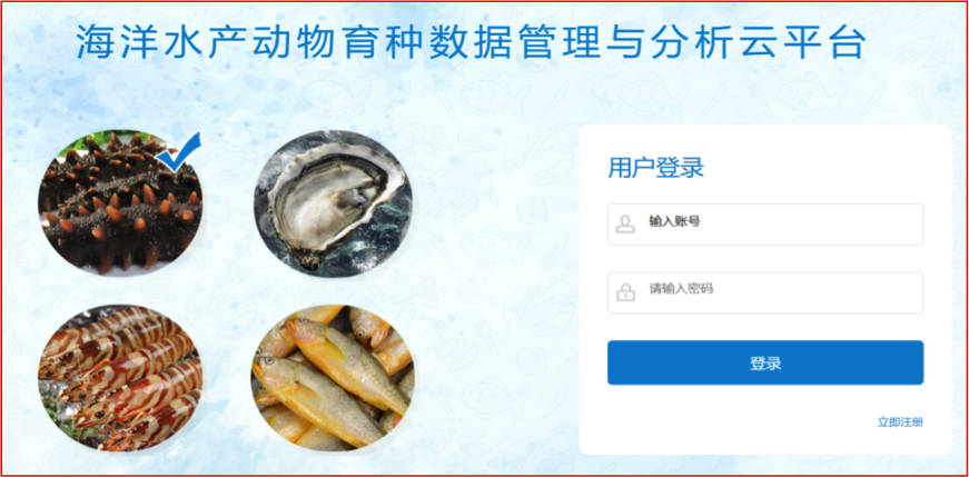 008PG����(�й���)-�ٷ���վ