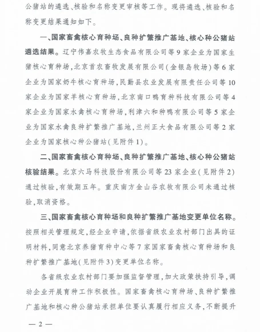 008PG����(�й���)-�ٷ���վ