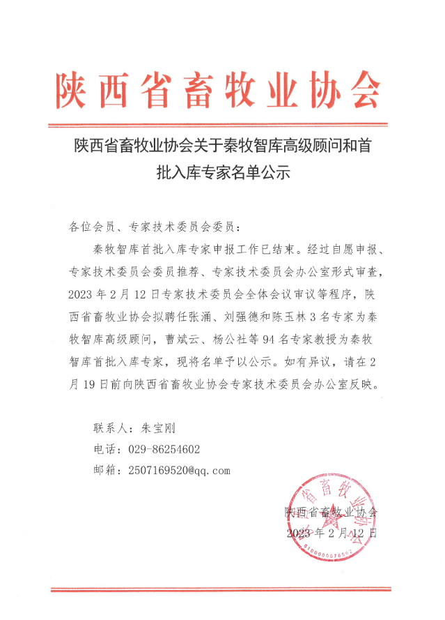 008PG����(�й���)-�ٷ���վ