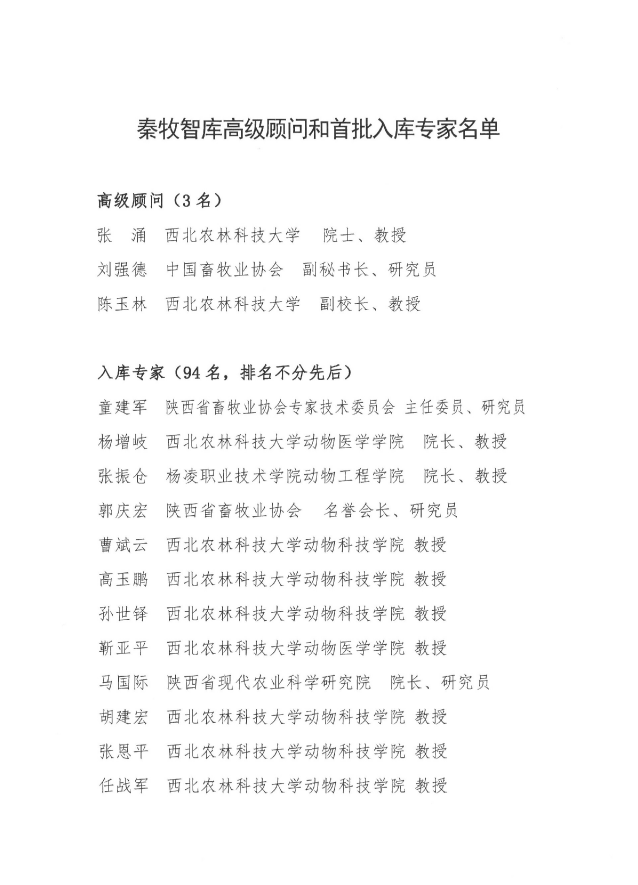 008PG����(�й���)-�ٷ���վ