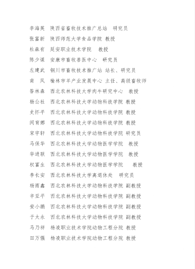 008PG����(�й���)-�ٷ���վ