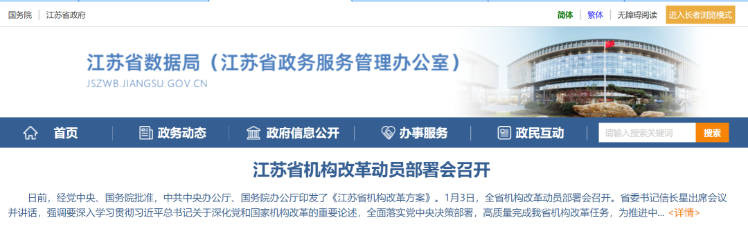 008PG����(�й���)-�ٷ���վ