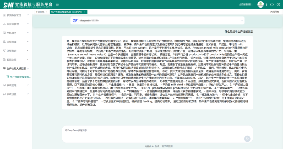 008PG����(�й���)-�ٷ���վ