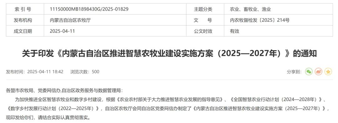 008PG����(�й���)-�ٷ���վ