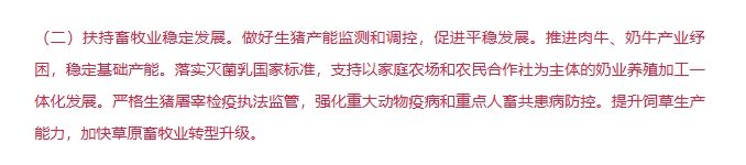 008PG����(�й���)-�ٷ���վ